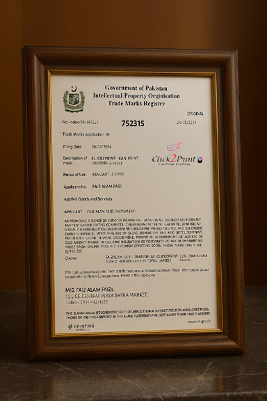 IPO Trademark Acknowledgement