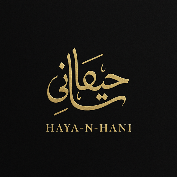 Arabic Calligraphic Logo Design by Click2Print