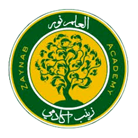 University 4
