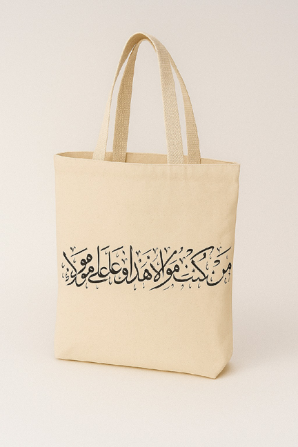 Man Kunto Maula Tote Bag